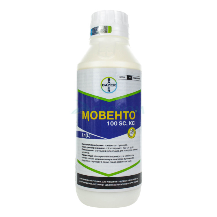 Інсектицид Мовенто Bayer 1 л